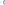Logo+texte gauche